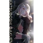  первый звезда учебное заведение /.. широкий 2nd Single[ Contrast ] записано в Японии (CD Maxi)