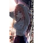  первый звезда учебное заведение /. мыс . волна 2nd Single[L.U.V] записано в Японии (CD Maxi)