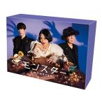 モンスター Blu-ray BOX (Blu-ray Disc) 趣里ジェシー宇野祥平音月桂