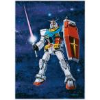 ガンダム / ガンダムシリーズ45周年記念 オリジナルサウンドトラックコレクション 【完全生産限定盤】(6CD) 国