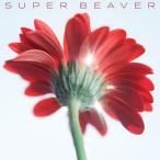 SUPER BEAVER / одна сторона ../ слезы. правильный body (CD Maxi)