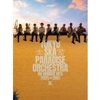 Tokyo Ska Paradise Orchestra Tokyo Ska Paradise Orchestra / NO BORDER HITS 2025-2001 ~ лучший *ob* Tokyo ska pala