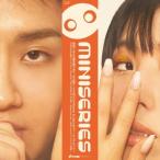 Sumin & Slom / Miniseries【初回完全限定生産】(帯付 / アナログレコード)  〔LP〕