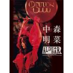 中森明菜 ナカモリアキナ / FANCLUB LIVE「ALDEA Bar at Tokyo 2024」 (DVD)  〔DVD〕