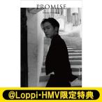 《@Loppi・HMV限定特典：GL-1