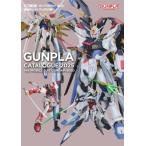 ガンプラカタログ 機動戦士ガンダムseed編 ホビージャパンmook / ホビージャパン(Hobby JAPAN)編集部  〔ムック〕