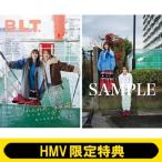 《HMV限定特典：佐々木久美  &  佐々木美玲（日向