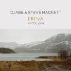 Djabe / Steve Hackett / Freya - Arctic Jam (CD+Blu-ray) зарубежная запись (CD)