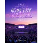 TWICE / TWICE 5TH WORLD TOUR 'READY TO BE' in JAPAN SPECIAL 【初回限定盤】(Blu-ray) 〔BLU-RAY DISC〕