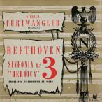 Beethoven ベートーヴェン / ベートーヴェン：英雄（1944、ブラジル・プレス盤使用）、ハイドン：ロンドン（1950
