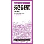  город карта Tokyo Metropolitan area .... город день. . блок город карта Tokyo Metropolitan area /. документ фирма карта редактирование часть ( полное собрание сочинений *. документ )