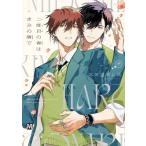 ��x�ڂ̏t�͂��ׂ݂̗� �}�[�u���R�~�b�N�X / �ؓc�ނ��  �k�{�l