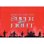 関ジャニ∞ / 超 ARENA TOUR 2024 SUPER EIGHT (2DVD) 〔DVD〕