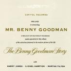 Benny Goodmanbe колено gdo man / Benny Goodman Story:be колено gdo man история (UHQCD) (Hi Quality CD)