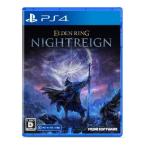 Game Soft (PlayStation 4) / 【PS4】ELDEN RING NIGHTREIGN 〔GAME〕
