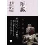 .. сердце. ..12 рассказ / много река ..(книга@)