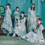 乃木坂46 / ネーブルオレンジ 〔CD Maxi〕