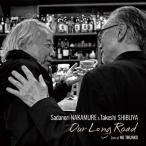 中牟礼貞則 / 渋谷毅 / Our Long Road: Live At No Trunks 2023 国内盤 〔CD〕