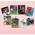 アスリートでたどる ジャパンスポーツ(全5巻) / ポプラ社  〔本〕