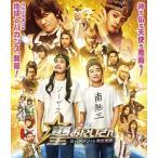 聖☆おにいさん THE MOVIE〜ホー