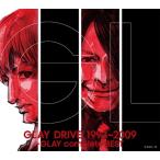 GLAY グレイ / DRIVE 1993〜2009 -GLAY complete BEST (2CD) 〔CD〕