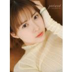 モーニング娘。'25 生田衣梨奈 写真集『present』 / 生田衣梨奈  〔本〕
