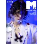 Mgirl N°36(2025SS)号【