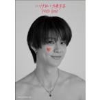 小川史記×恋愛写真 PHOTO BOOK / 小川史記 〔本〕