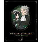 黒執事 -緑の魔女編- 2 Blu-ray【完全生産限定版】 〔BLU-RAY DISC〕