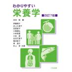 wa. задний .. питание . модифицировано .7 версия / Yoshida .(книга@)