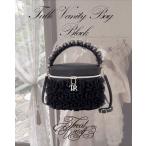 Treat Urself Tulle Vanity Bag Book Black / ブランドムック 〔本〕