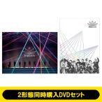 Snow Man / 《2形態同時購入DVDセット》 Snow Man Dome Tour 2024 RAYS 【初回盤】+【通常盤】 〔DVD〕
