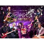 和楽器バンド / 和楽器バンドJapan Tour 2024 THANKS 〜八奏ノ音〜(Blu-ray+DVD) 〔BLU-RAY DISC〕