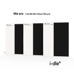 i-dle / 8th Mini Album_ We are (ランダムカバー・バージョン) 〔CD〕