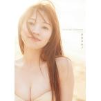 高木悠未1st写真集 タカラモノ / 高木悠未  〔本〕