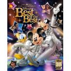 Disney / Disney вентилятор . человек . выбран Disney лучший *ob* лучший ~..35 anniversary commemoration запись [ ограничение запись ] внутренний 