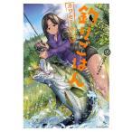  кожа semi san. рыбалка .. .12 action комиксы / ежемесячный action /.. внизу kiyomasa( комикс )