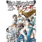 .. пепел. женщина .25 manga (манга) one комиксы /bako - jime( комикс )