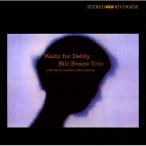 Bill Evans (Piano) Bill Evans / Waltz For Debby +4 (UHQCD) (Hi Quality CD)