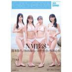 GIRLS-PEDIA2025 SUMMER【表紙：和田海佑、龍本弥生、