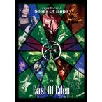 East Of Eden Spring Tour 2025 〜Seeds Of Hope〜 (通常盤) (Blu-ray