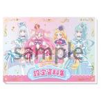 ショッピングASIAN ASIAN POPS MAGAZINE 176号【表紙：テレンス・ラウ】 / ASIAN POPS MAGAZINE編集部  〔ムック〕