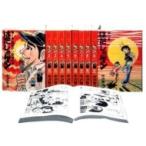 はだしのゲン コミック版 全10巻セット / 中沢啓治 ナカザワケイジ  〔本〕