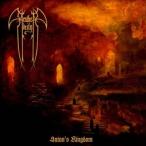 Heathen Deity / Satan's Kingdom 〔LP〕