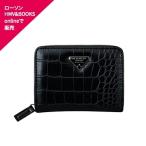 THE SCAPE OF GREEN やみつきサイフ クロコ柄 BLACK / ブランドムック 〔本〕