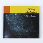 Moon Rainbow / 守田衣利 