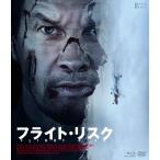 フライト・リスク Blu-ray & DVD 〔BLU-RAY DISC〕