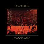 Deep Purple ディープパープル / Made In Japan (Super Deluxe Edition) (5CD+Blu-ray) 輸入盤 〔CD〕