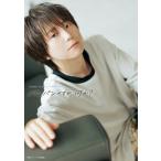 河西健吾 40thアニバーサリーブック パンパンですが、何か？ / 河西健吾  〔本〕