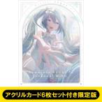 【応援店オリジナルグッズ付きバンドルセット】劇場版プロジェクトセカイ 壊れたセカイと歌えないミク B